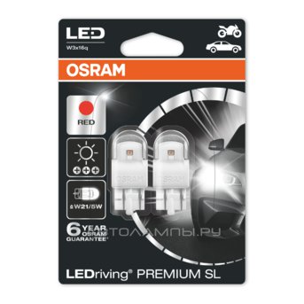 W21/5W 12V-LED (W3x16q) 1.5W Red LEDriving premium (блистер 2шт.) 7915R-02B