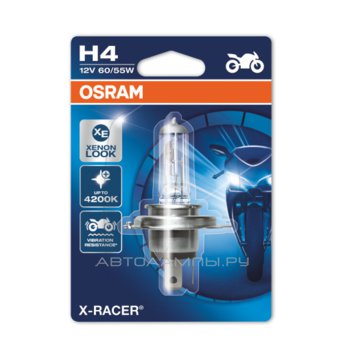 H4 12V- 60/55W (P43t) ( +20% света; вибростойкая) X-Racer (блистер 1шт.) Moto 64193XR-01B