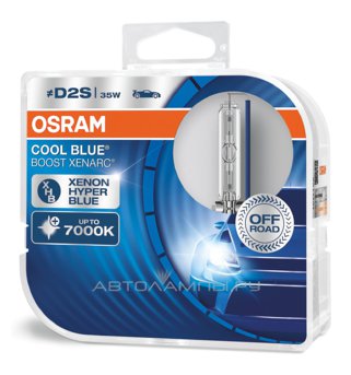 D2S 85V-35W (P32d-2) 7000K Xenarc Cool Blue Boost (2шт.) (Osram) 66240CBB-HCB