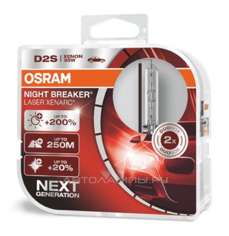 D2S 85V-35W (P32d-2)  4500K Xenarc Night Breaker Laser (2��.) (Osram) 66240XNL-HCB