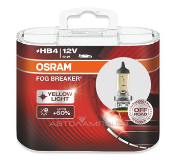 HB4 12V- 51W (P22d) ( +60% свет+жёлтый свет) Fog Breaker (2шт) DuoBox 9006FBR-HCB