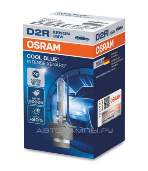 D2R 85V-35W (P32d-3) 5500K Xenarc Cool Blue Intense (Osram) 66250CBI
